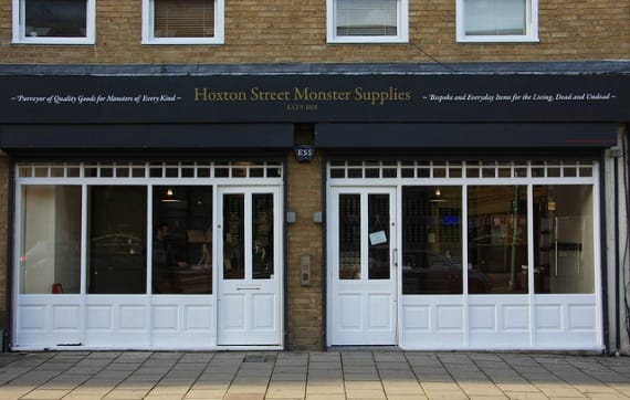 Hoxton Street Monster Supplies London